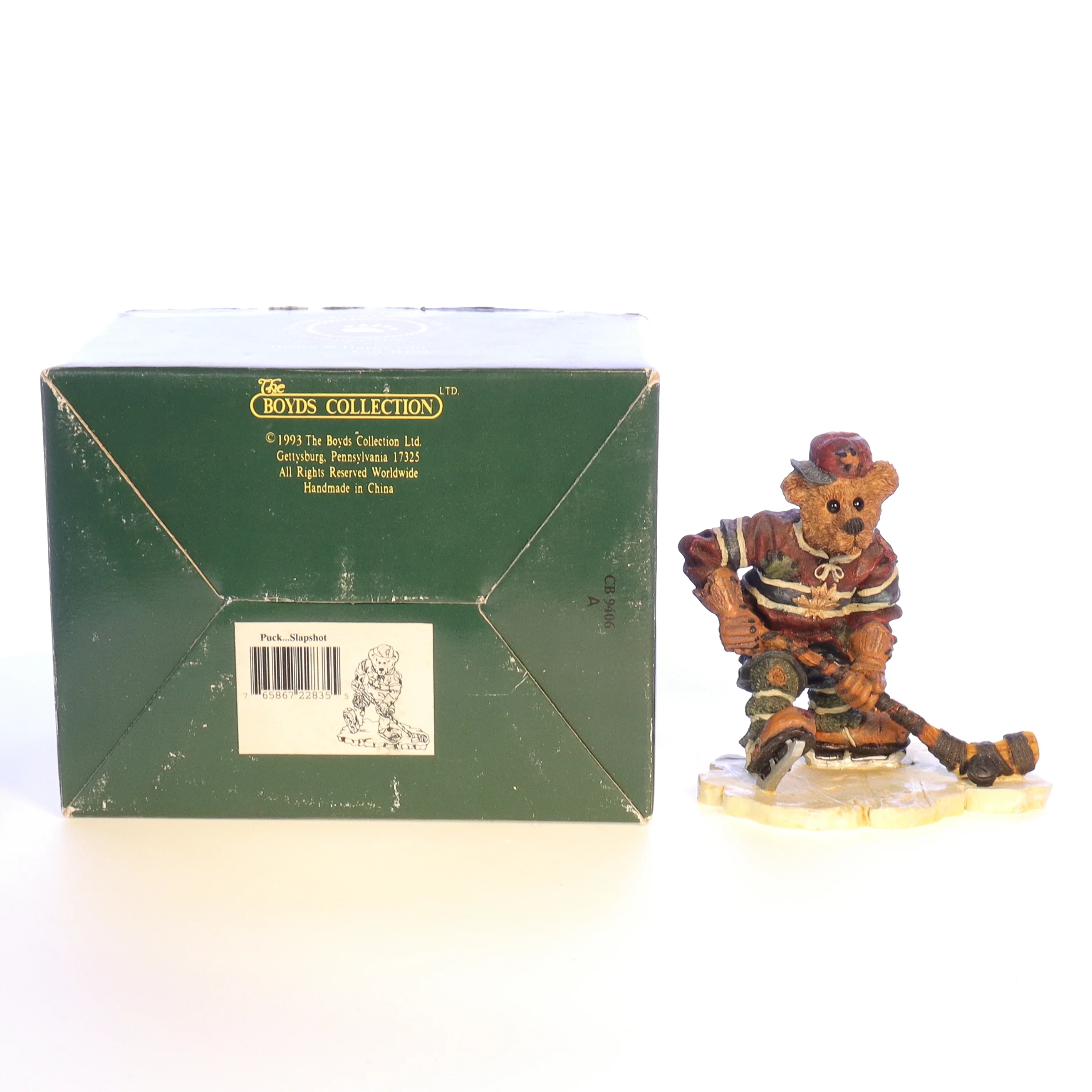 Product image 9